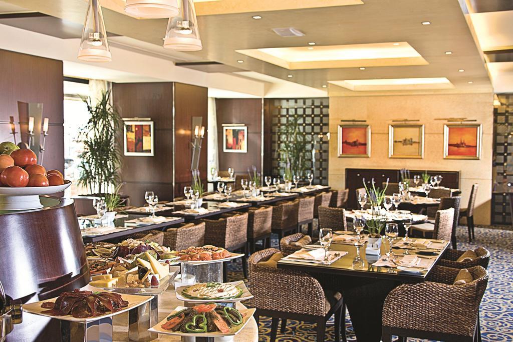 Aparthotel Raouche Arjaan By Rotana
